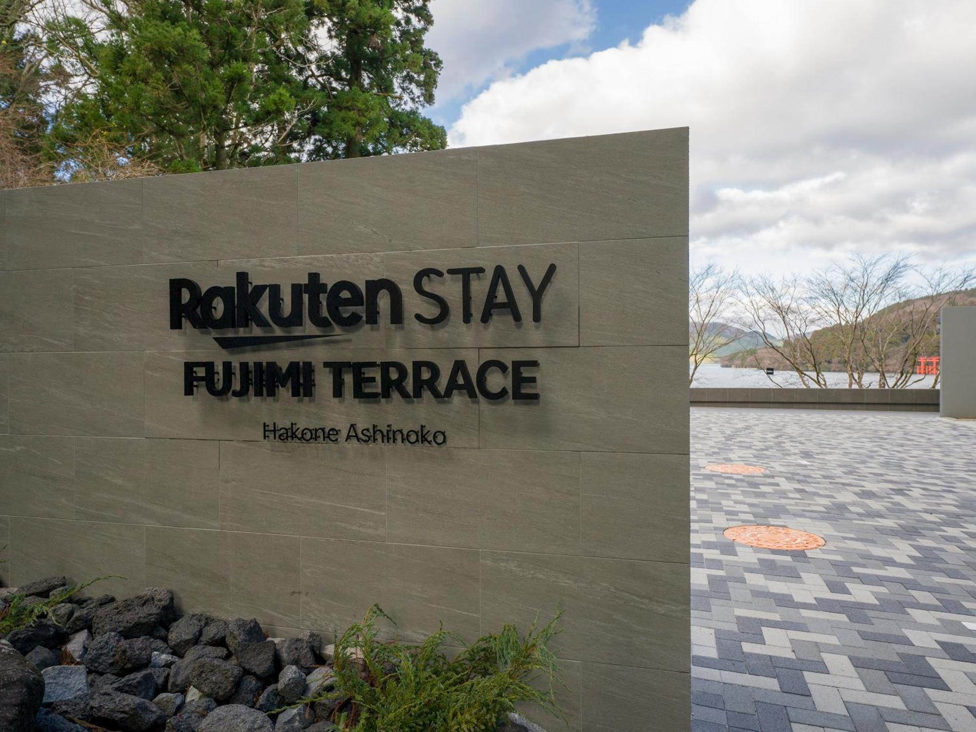 Rakuten Stay Fujimi Terrace Hakone Ashinoko Exteriör bild